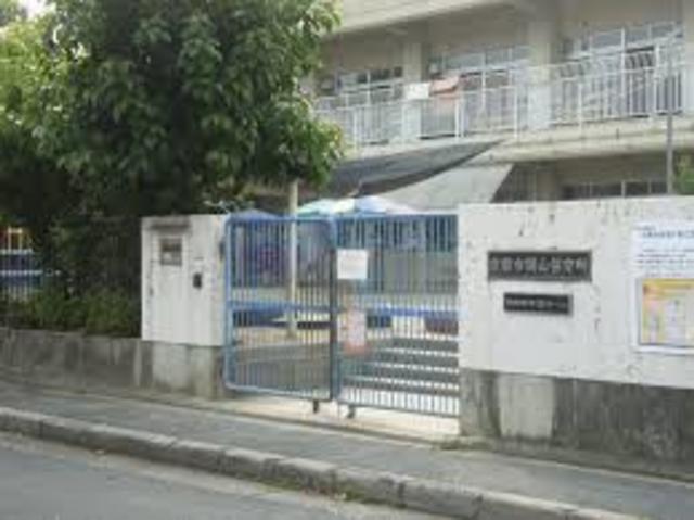 幼稚園・保育園　京都市鶴山保育所（幼稚園・保育園）まで1086m