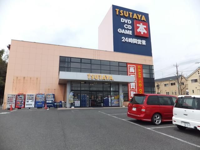 その他　ＴＳＵＴＡＹＡ木曽店（その他）まで3300m