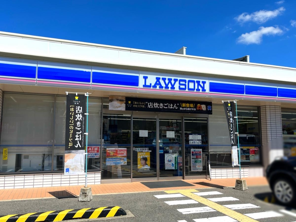 コンビニ　ローソン 泉佐野大西店（コンビニ）まで684m