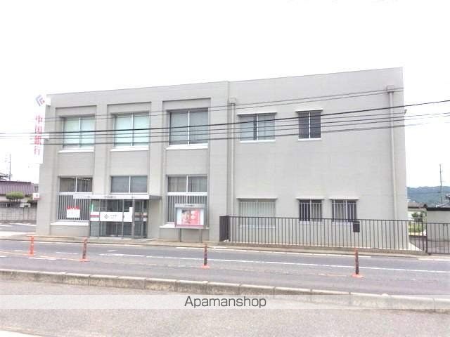 銀行　中国銀行平島支店（銀行）まで988m