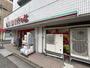 スーパー　まいばすけっと横浜橋店（スーパー）まで165m