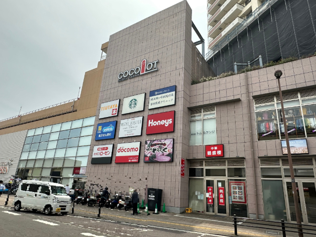 その他　ココロットつるがみね（その他）まで400m