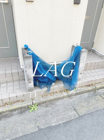 その他共有部分　ゴミ捨て場です。