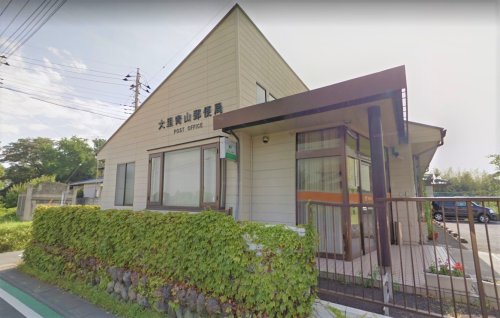 郵便局　大里冑山郵便局（郵便局）まで868m