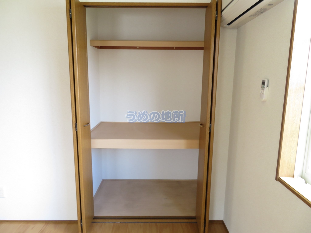 収納　収納