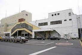 その他　籠原駅（その他）まで2700m
