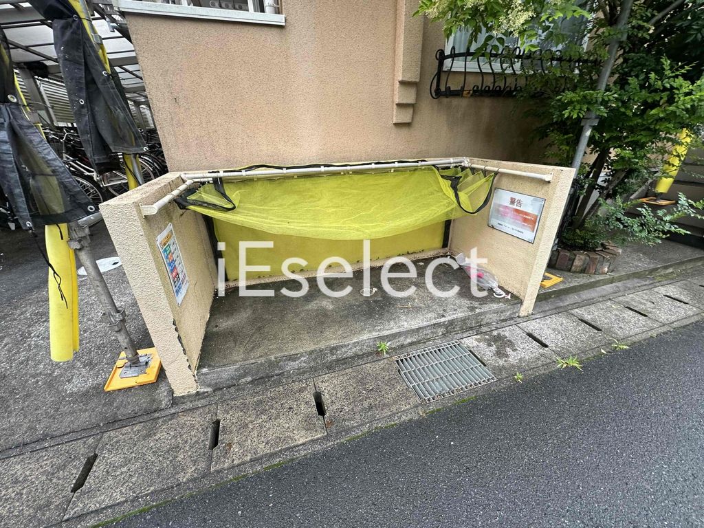 その他　専用ごみ置き場