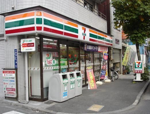 コンビニ　セブンイレブン（コンビニ）まで80m