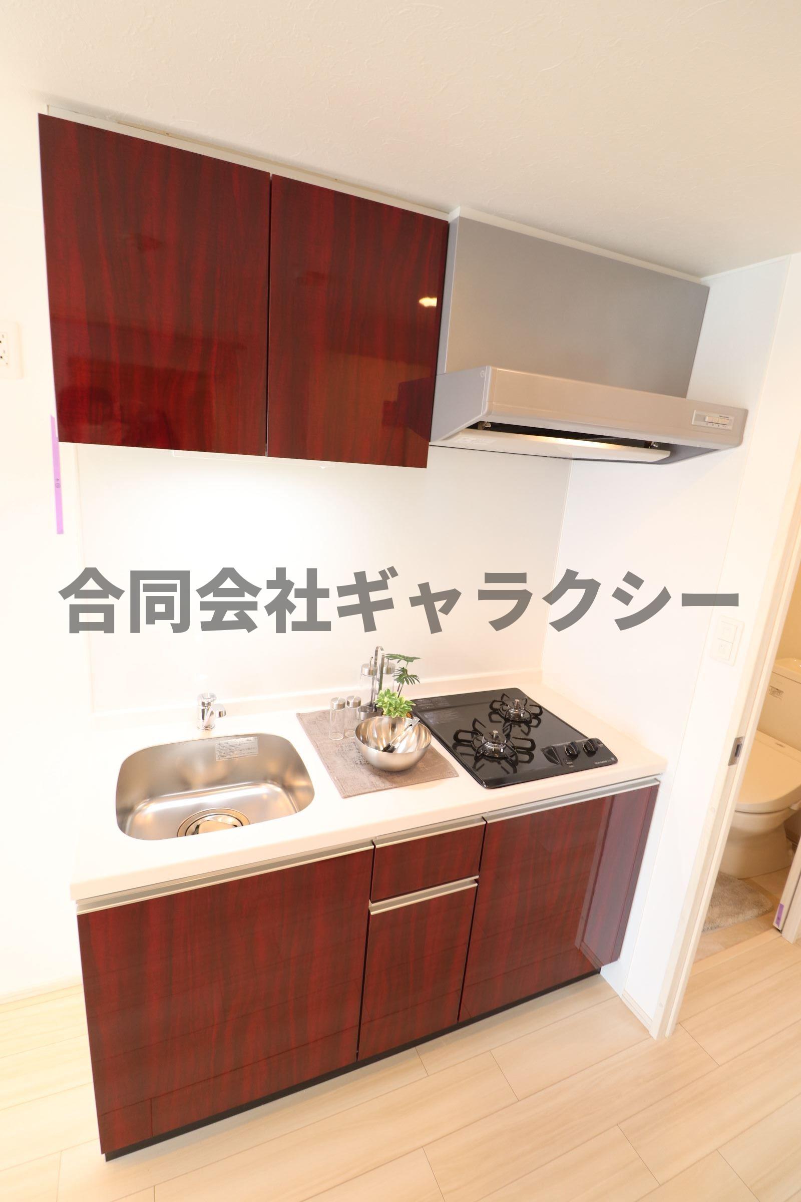 キッチン　2口コンロのシステムキッチン