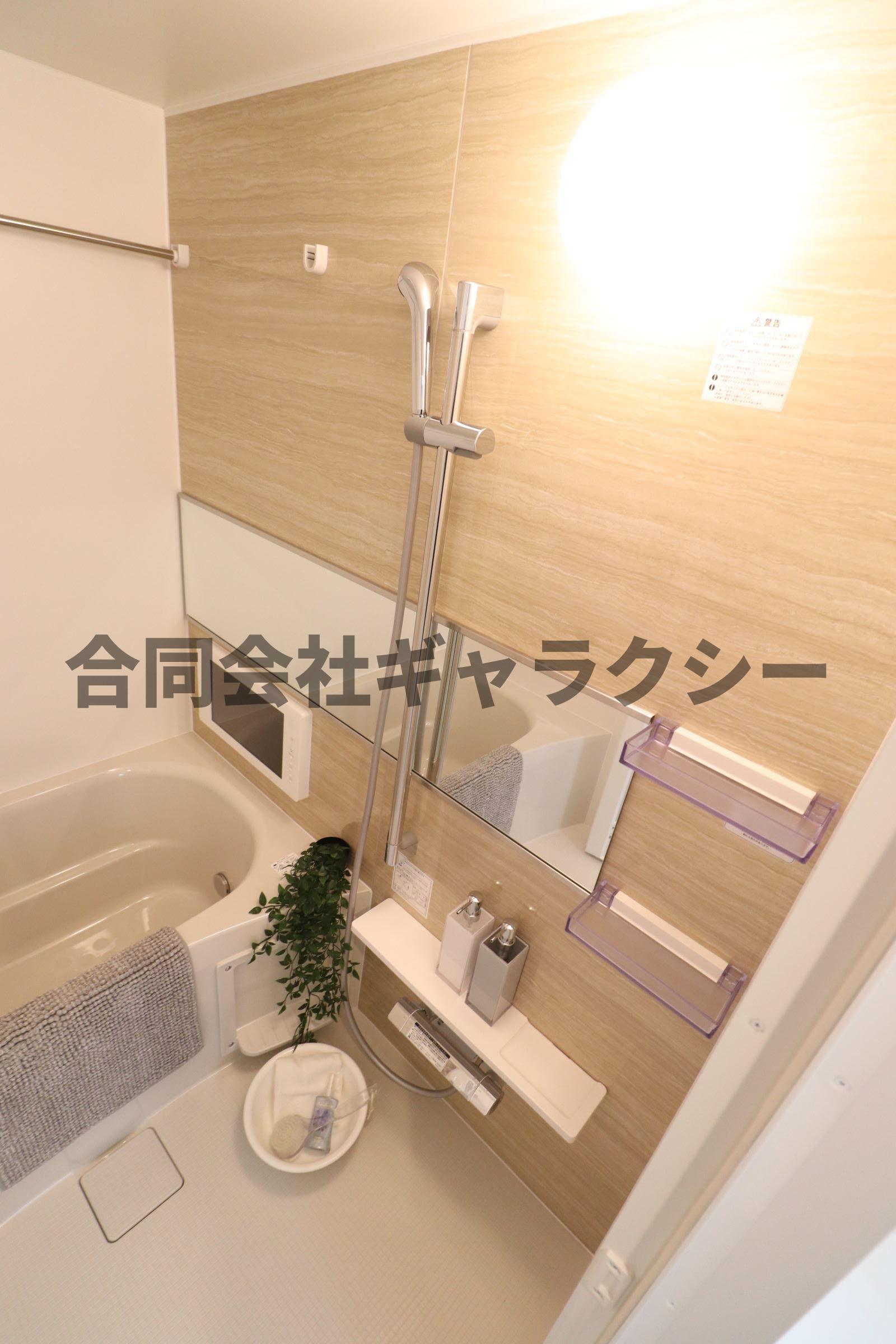 バス・シャワールーム　浴室乾燥機能付きで快適です
