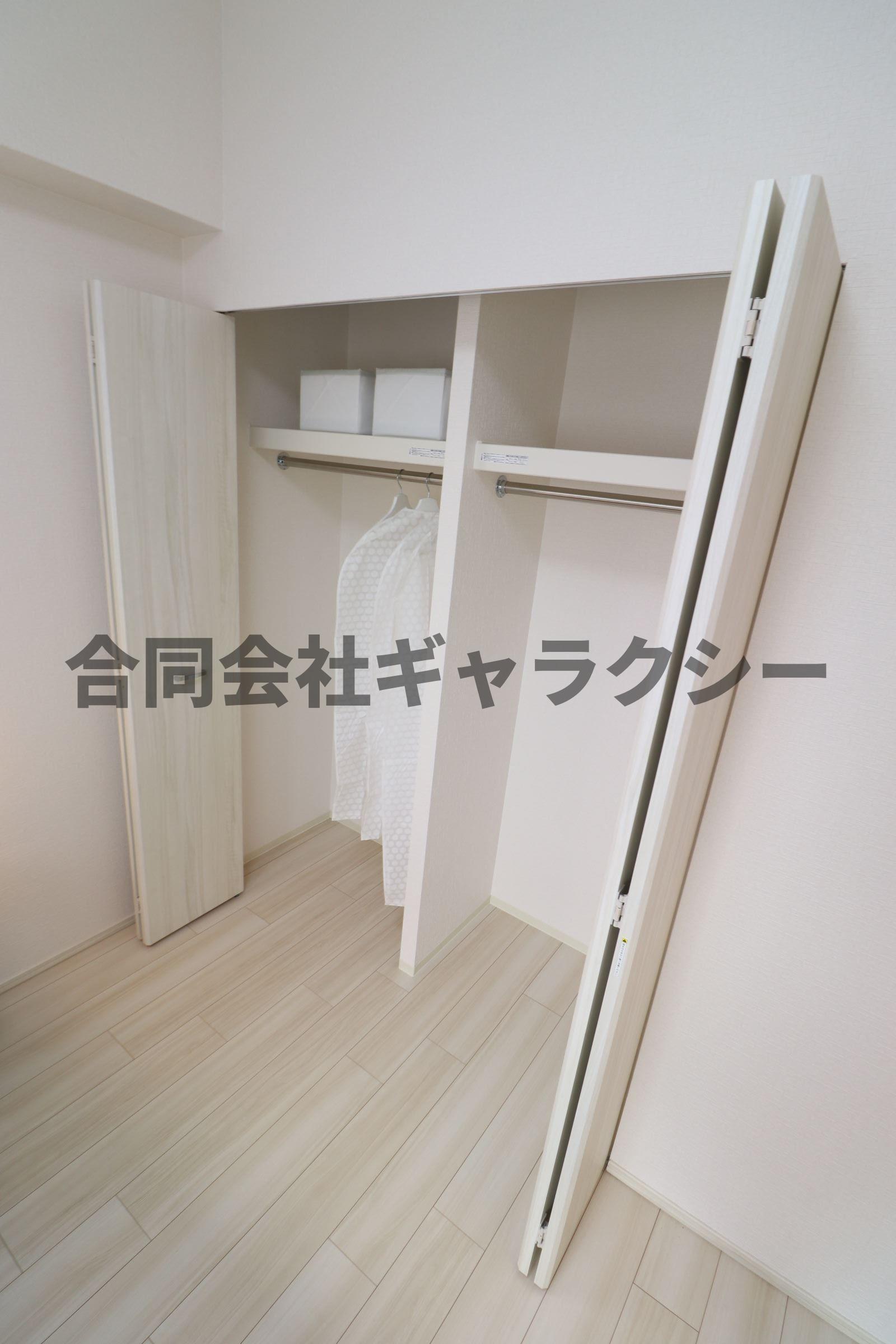 収納　クローゼット収納