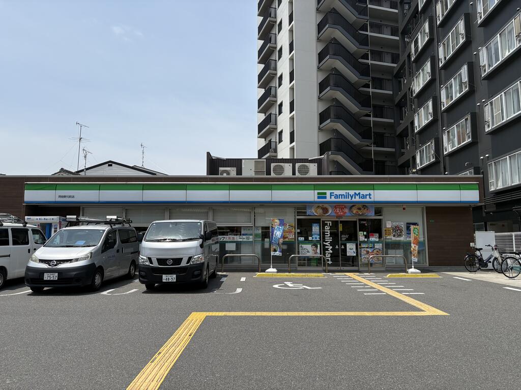 コンビニ　ファミリーマート阿倍野元町店（コンビニ）まで580m