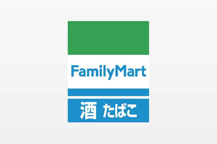 コンビニ　ファミリーマート岡山新福店（コンビニ）まで304m