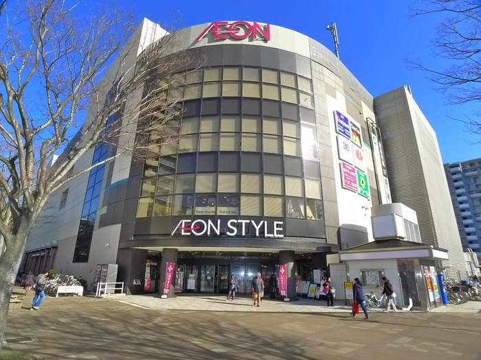 ショッピングセンター　イオン（ショッピングセンター）まで820m