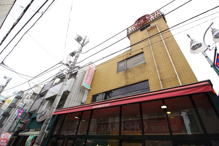 スーパー　丸正食品野方北口店（スーパー）まで214m