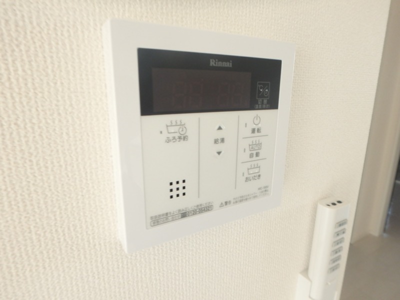 その他設備　図面と現状に相違がある場合には現状を優先