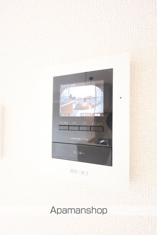 アルカンシェルのその他写真