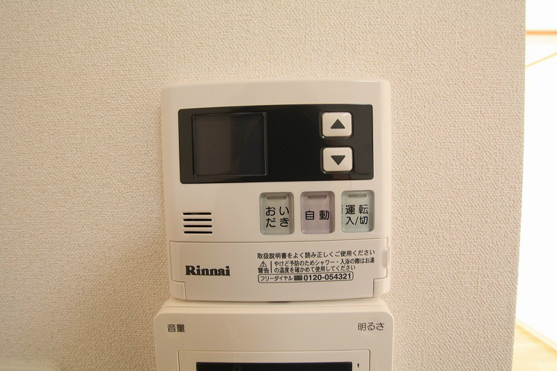 その他設備　※現況優先