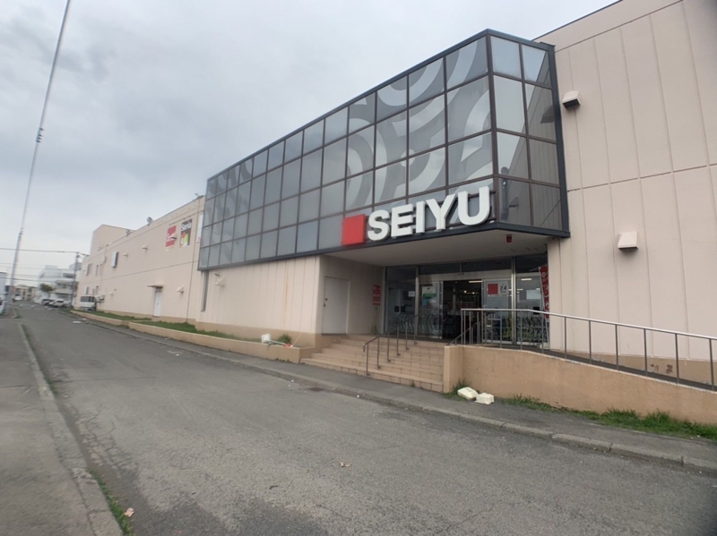 スーパー　西友元町北二十四条店（スーパー）まで526m