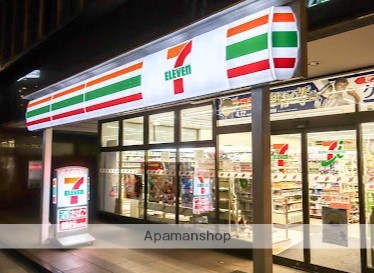 コンビニ　セブン－イレブン芝大門２丁目店（コンビニ）まで167m