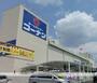 ホームセンター　コーナン石津店（ホームセンター）まで1370m