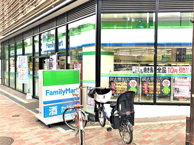 コンビニ　ファミリーマート東灘岡本橋店（コンビニ）まで317m