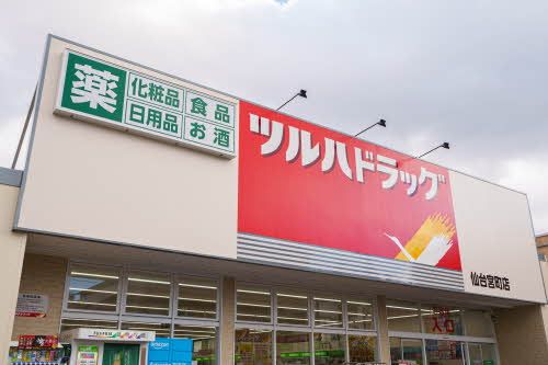 その他部屋・スペース　ツルハドラッグ　仙台宮町店