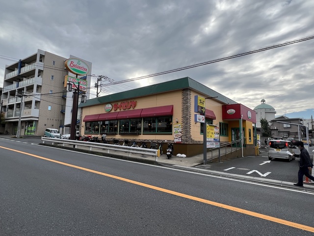 飲食店　サイゼリヤ松戸矢切店（飲食店）まで1450m