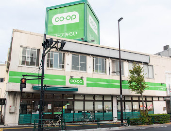 スーパー　コープみらい ミニコープ江戸川中央店（スーパー）まで640m