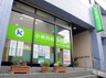 病院　小林内科クリニック（病院）まで384m