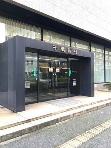 エコロジー千葉みなとレジデンスの周辺写真