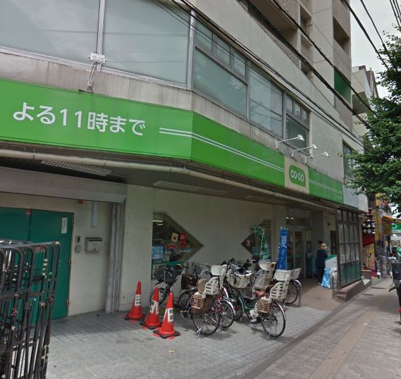 スーパー　コープみらい 白山店（スーパー）まで456m