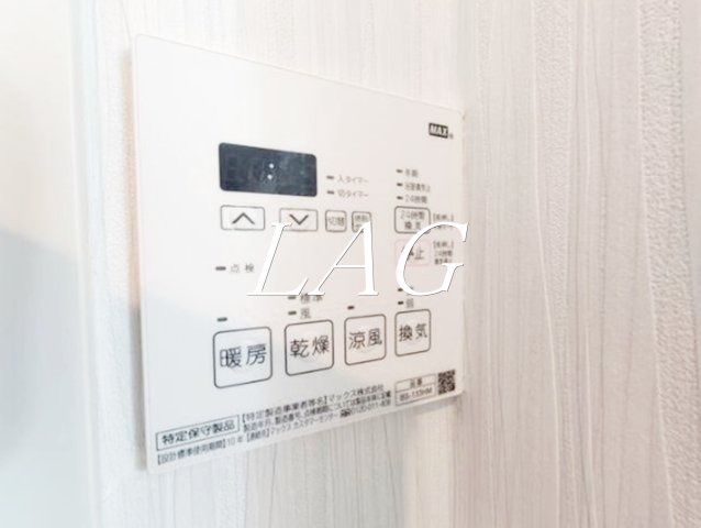 その他設備　給湯器パネルです。