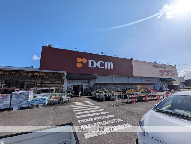 ホームセンター　ＤＣＭ犬山店（ホームセンター）まで1386m