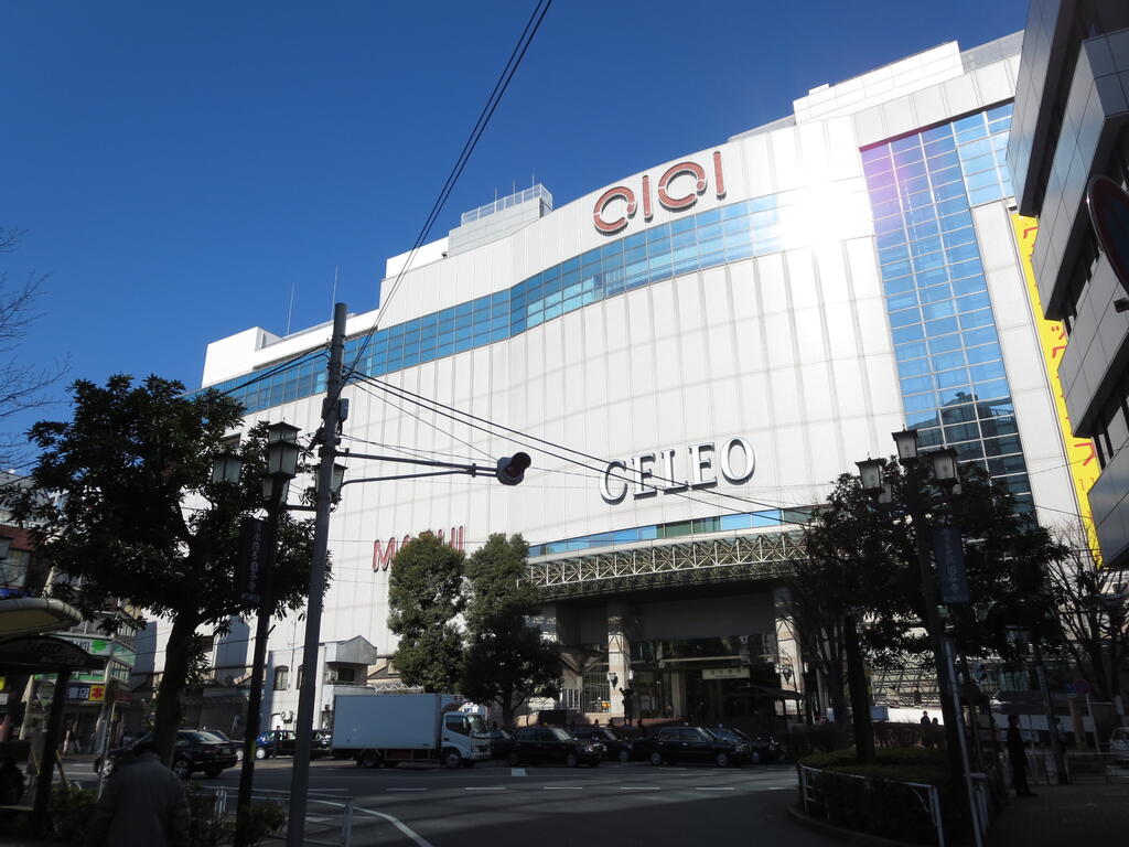 ショッピングセンター　セレオ国分寺店（ショッピングセンター）まで181m