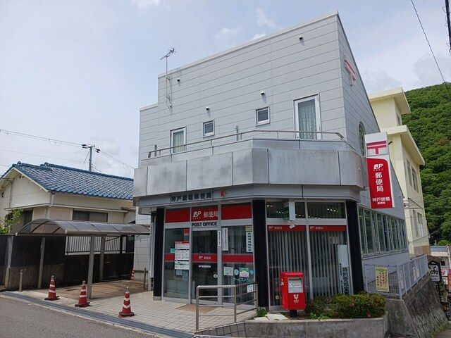 郵便局　神戸唐櫃郵便局様（郵便局）まで1292m