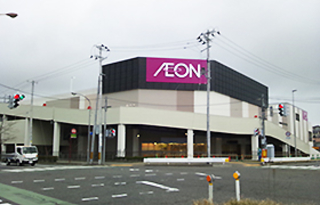 ショッピングセンター　イオン新潟青山（ショッピングセンター）まで228m