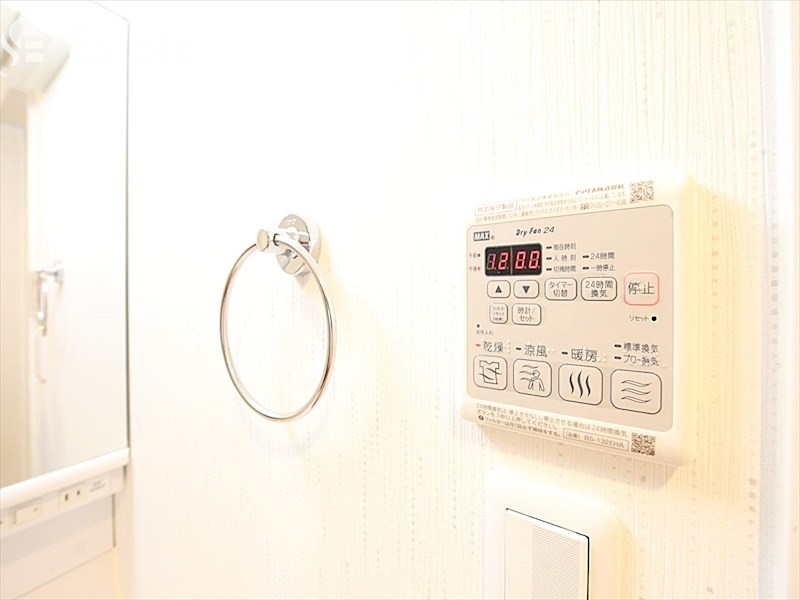 その他設備　浴室乾燥機