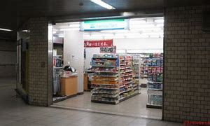 コンビニ　ファミリーマート 鶴舞線上前津駅店（コンビニ）まで67m