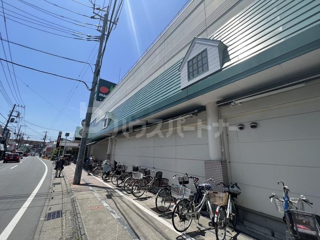 スーパー　マルエツ 東門前店（スーパー）まで430m