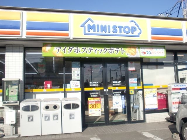 コンビニ　ミニストップ（コンビニ）まで878m