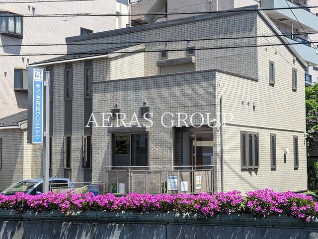 病院　医療法人社団 かがやき会 やぐち内科クリニック（病院）まで251m