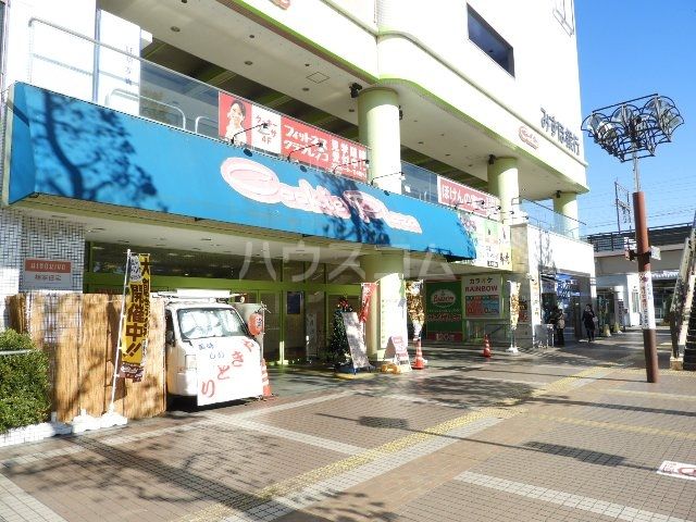 ショッピングセンター　クッキープラザ（ショッピングセンター）まで208m