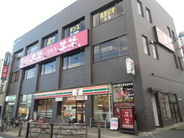 コンビニ　セブン-イレブン久喜駅東口店（コンビニ）まで363m