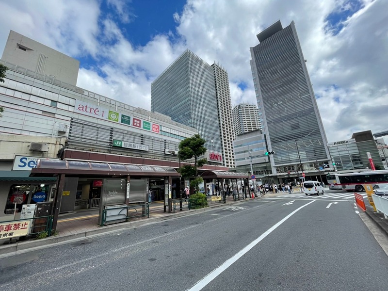 その他　目黒駅（その他）まで890m