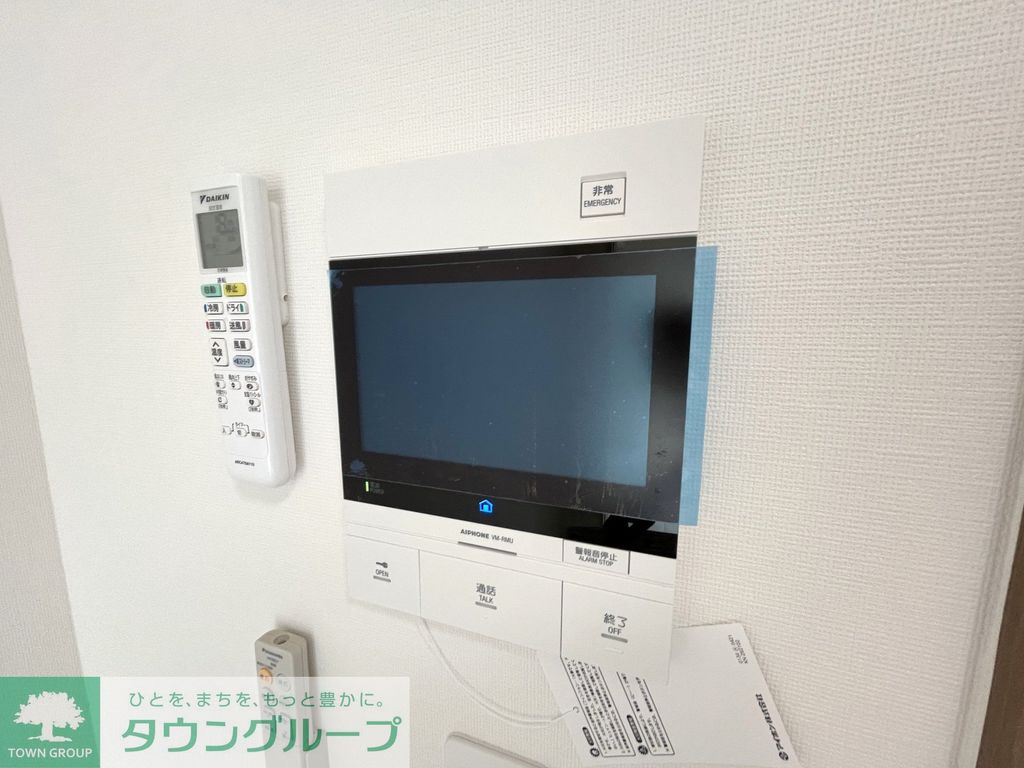 セキュリティ　設備