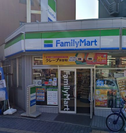 コンビニ　ファミリーマート 大正駅南店（コンビニ）まで420m