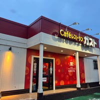 飲食店　ガスト 福山駅家町店(から好し取扱店)（飲食店）まで892m