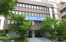 役所　江戸川区役所（役所）まで995m