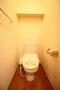 トイレ　コンパクトで使いやすいトイレです